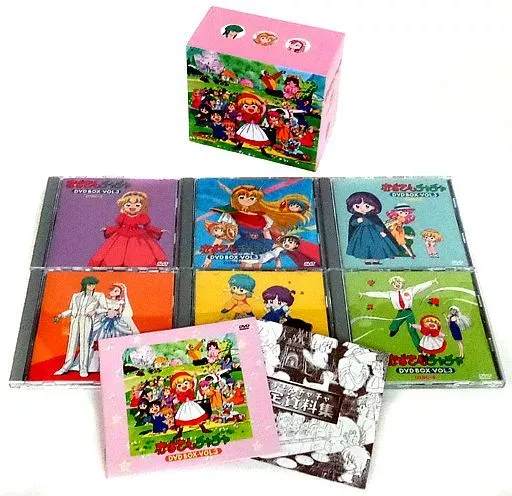 【未開封品】赤ずきんチャチャ DVD-BOX Vol.3 Amazon.co.jp: 赤ずきんチャチャ DVD-BOX VOL.3 : 鈴木真仁, 日高
