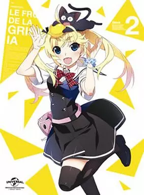 グリザイアの果実 第2巻 [初回限定版]