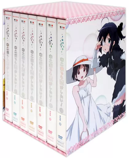 アニメDVD　中二病でも恋がしたい! 初回限定版 全7巻セット(アニメイト全巻収納BOX付き)