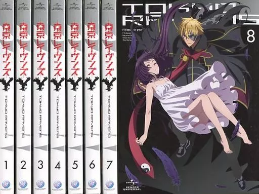 駿河屋 -<中古>東京レイヴンズ 初回限定版 BOX付き全8巻セット（アニメ