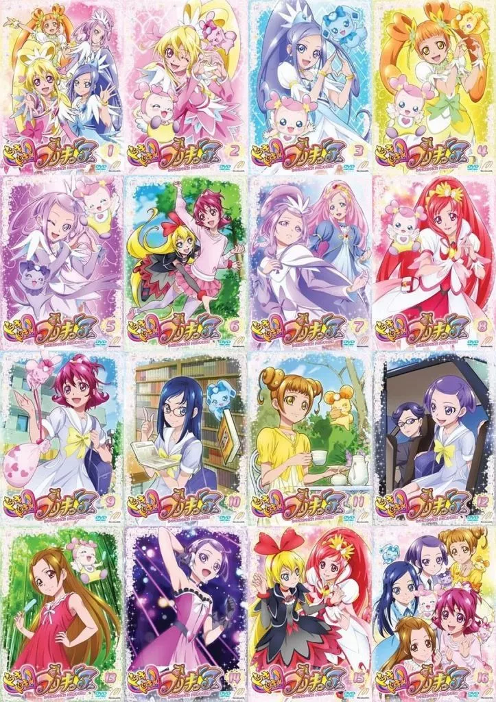 ドキドキ!プリキュア 通常版全16巻セット