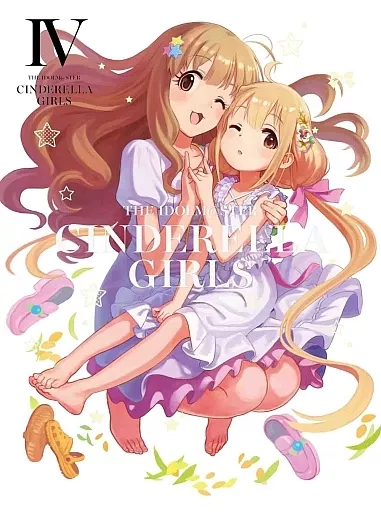 アイドルマスター シンデレラガールズ 4 [完全生産限定版]（全特典欠品）