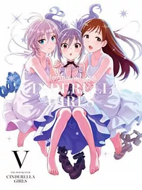 アイドルマスター シンデレラガールズ 5 [完全生産限定版]