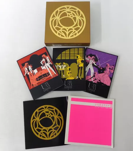 駿河屋 -<中古>不備有)少女革命ウテナ DVD-BOX 下巻[初回限定生産