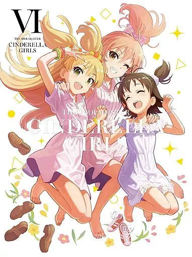 アイドルマスター シンデレラガールズ 6 [完全生産限定版]