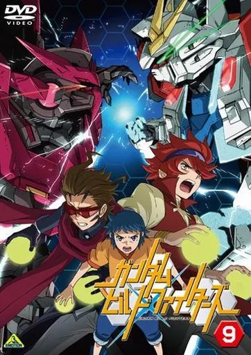 アニメDVD　ガンダムビルドファイターズ 全9巻セット