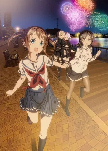ハイスクール・フリート 6 [完全生産限定版]