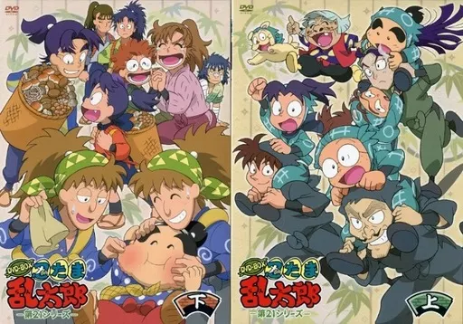 TVアニメ「忍たま乱太郎」第21シリーズ DVD-BOX 初回限定版上下巻セット