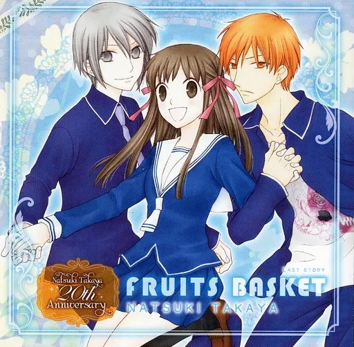 FRUITS BASKET LAST STORY Natsuki Takaya 20th Anniversary