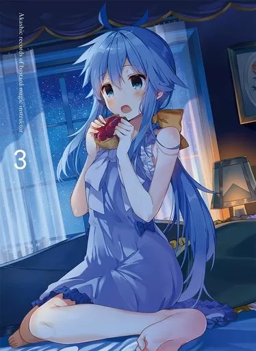 ロクでなし魔術講師と禁忌教典 Vol.3 [初回生産限定版]