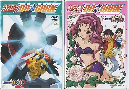 ブレイブコレクション　ダ・ガーンX　１種 ブレイブコレクション ダ・ガーンX 1種 コミック・アニメ