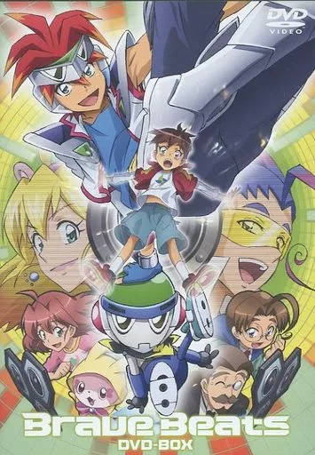 ブレイブビーツ DVD-BOX_img