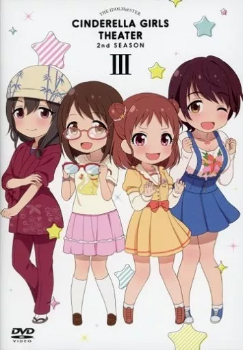 アイドルマスター シンデレラガールズ劇場 2nd SEASON 第3巻