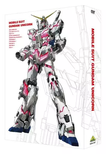機動戦士ガンダムUC DVD-BOX (実物大ユニコーンガンダム立像完成記念商品) [期間限定生産版]（英訳リーフレット欠品）