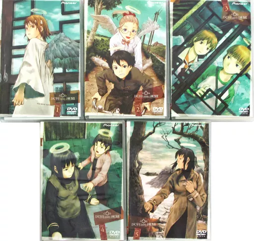 アニメDVD 灰羽連盟 収納BOX付き　初回限定版全5巻セット 駿河屋 -<中古>灰羽連盟 収納BOX付き初回限定版全5巻セット（アニメ全般）
