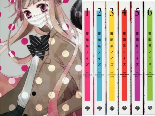 覆面系ノイズ 初回仕様版 DVD 全6巻セット アニメイト全巻収納BOX付き 駿河屋 -<中古>覆面系ノイズ 初回仕様版 全6巻セット(アニメイト全巻