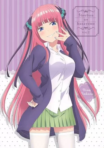 五等分の花嫁 VOL.2