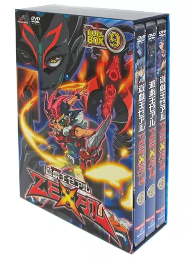 遊戯王ZEXAL DUELBOX 9 jiatentusp3_20220223022936-00281us