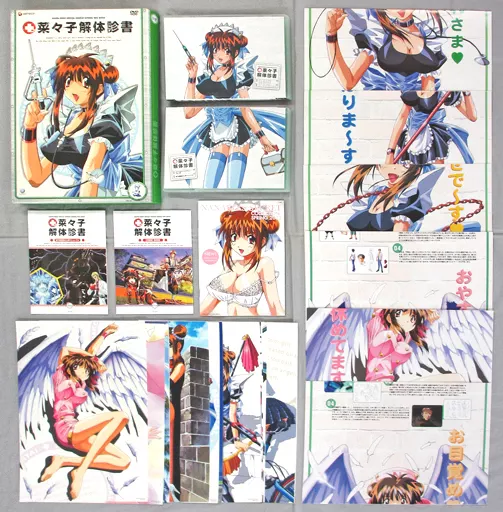 初回 限定 BOX 菜々子解体診書 全6巻 セット コンプリート DVD アニメ 駿河屋 -<中古>菜々子解体診書 DVD-BOX [初回限定生産版]（OVA）