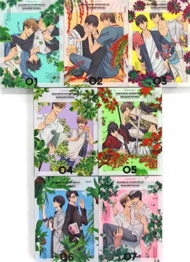 アニメDVD　抱かれたい男1位に脅されています。 完全生産限定版 BOX付き全7巻セット