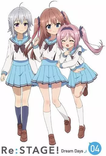 Re：ステージ!ドリームデイズ♪ 第4巻 [初回限定版]