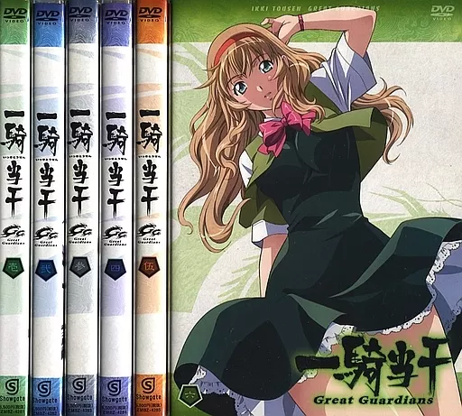 駿河屋 -<中古>不備有)一騎当千 Great Guardians 初回版 BOX*2付き全6