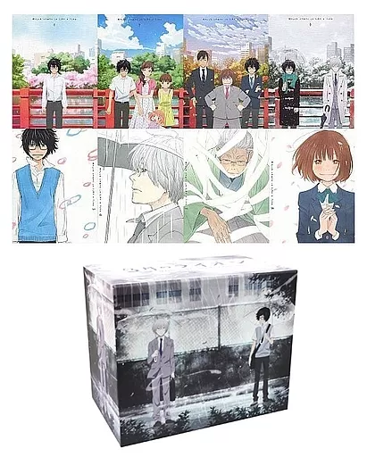 駿河屋 - 【買取】3月のライオン 完全生産限定版 全8巻セット(Amazon