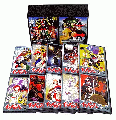 アニメDVD　不備有)逆転イッパツマン DVD-BOX 1(状態：ピンバッジ欠品) 駿河屋 -<中古>不備有)逆転イッパツマン DVD-BOX 全2BOXセット