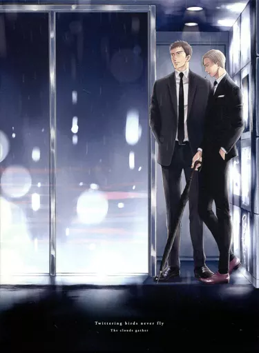 美品　完全生産限定版　劇場版囀る鳥は羽ばたかない　DVD DVD】囀る鳥は羽ばたかない The clouds gather - movin☆on