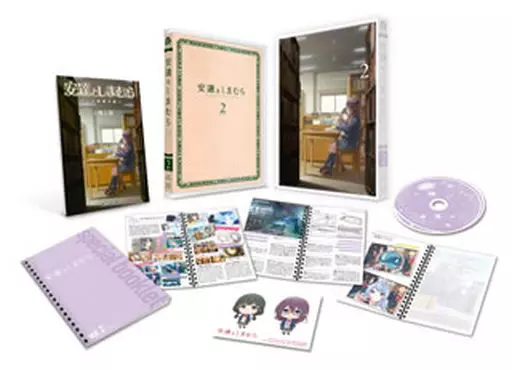 安達としまむら 2 [初回版]