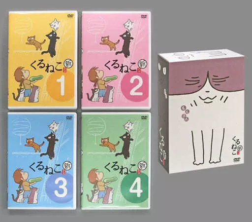 新季節のくるねこ便 全4巻〈全初期初回限定生産版！〉ぬいぐるみ付きセット 駿河屋 -<中古>新・季節のくるねこ便 初回生産限定盤 全4巻セット