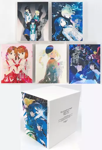 アニメDVD　魔法科高校の劣等生 来訪者編 完全生産限定版 BOX付き全5巻セット