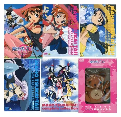 魔法使いTai! Complete Collection DVD-BOX 駿河屋 -<中古>魔法使いTai! Complete Collection DVD-BOX [初回限定版