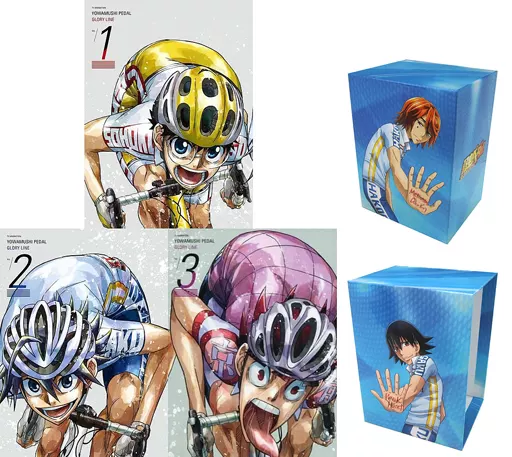 アニメDVD　不備有)弱虫ペダル GLORY LINE DVD BOX 初回生産限定版 全3BOXセット(アニメイト全巻収納BOX付き)(状態：第2巻の生徒手帳欠品)