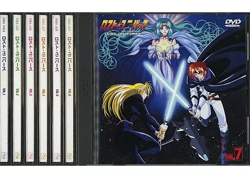 駿河屋 -<中古>不備有)ロスト・ユニバース 初回限定版含むBOX付き 全7