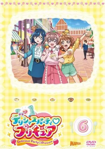 デリシャスパーティ プリキュア vol.6