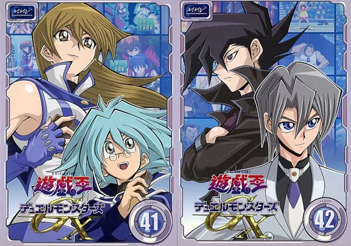 駿河屋 -<中古>不備有)遊戯王 デュエルモンスターズ GX DUEL BOX
