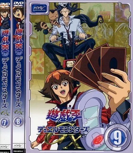 駿河屋 -<中古>不備有)遊戯王 デュエルモンスターズ GX DUEL BOX 3
