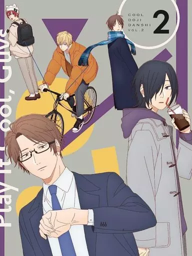 アニメDVD　クールドジ男子 Vol.2 [初回盤]