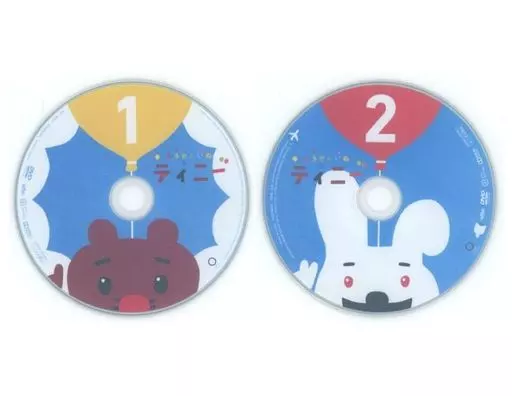 ふうせんいぬティニー　DVD　BOX　入手困難 Amazon.co.jp: ぬいぐるみ&トートバッグつきDVD BOX「ふうせんいぬ