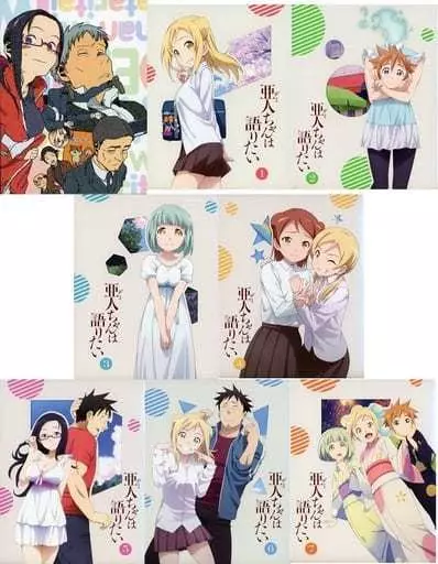 アニメDVD　不備有)亜人ちゃんは語りたい 完全生産限定版 BOX付き全7巻セット(状態：スリーブケースに難有り)