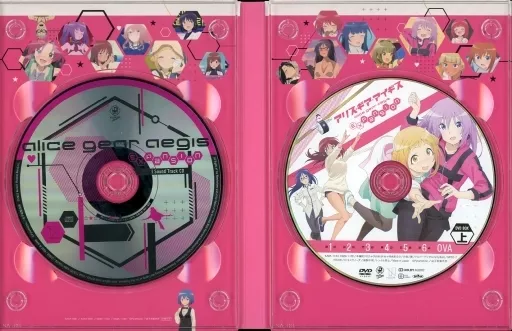 アニメDVD　不備有)アリス・ギア・アイギス Expansion DVD BOX 上巻[通常版](状態：本編+特典DISCのみ)