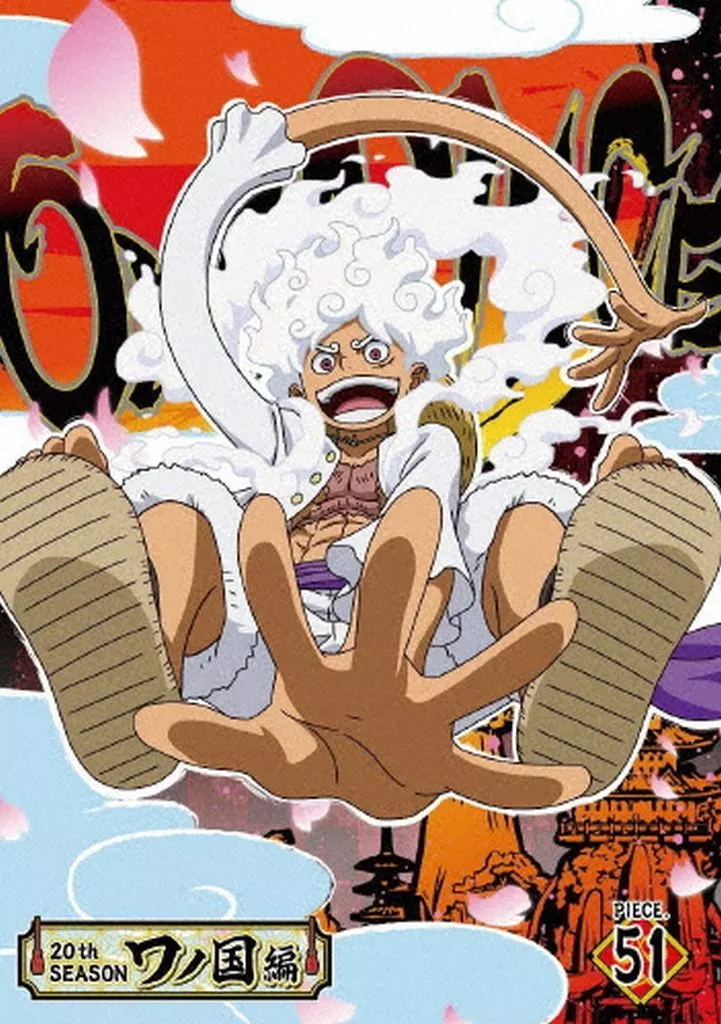 ONE PIECE ワンピース 20THシーズン ワノ国編 PIECE.51