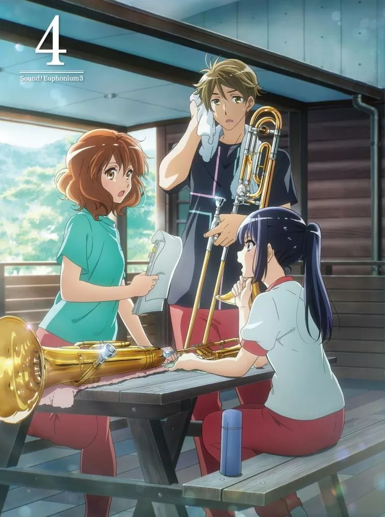 響け!ユーフォニアム3 第4巻 [初回版]