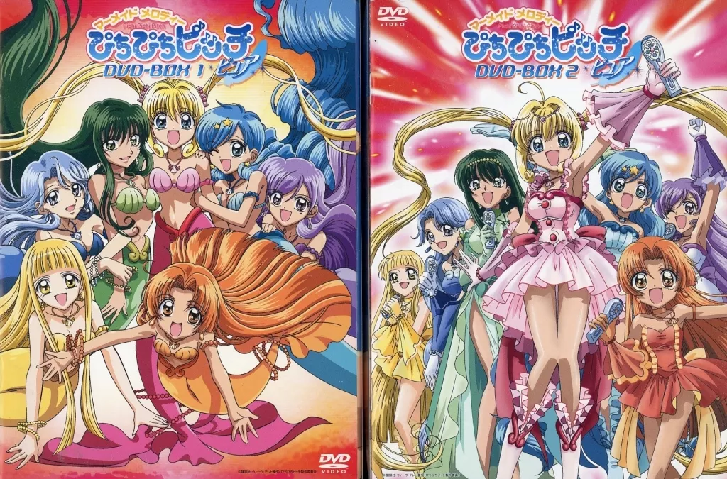 アニメDVD　不備有)マーメイドメロディー ぴちぴちピッチ ピュア DVD-BOX 全2BOXセット(状態：クリアケースに傷み、BOX1のDISC1・5に修復不能傷有り)