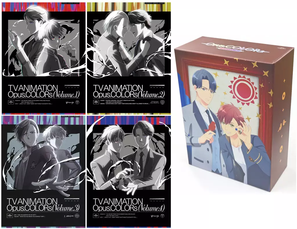 アニメDVD　Opus.COLORs 初回限定版 全4巻セット(あにばーさる全巻収納BOX付き)