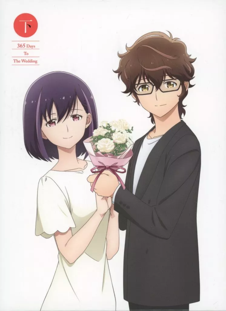 アニメDVD　結婚するって、本当ですか 下巻 [初回版]