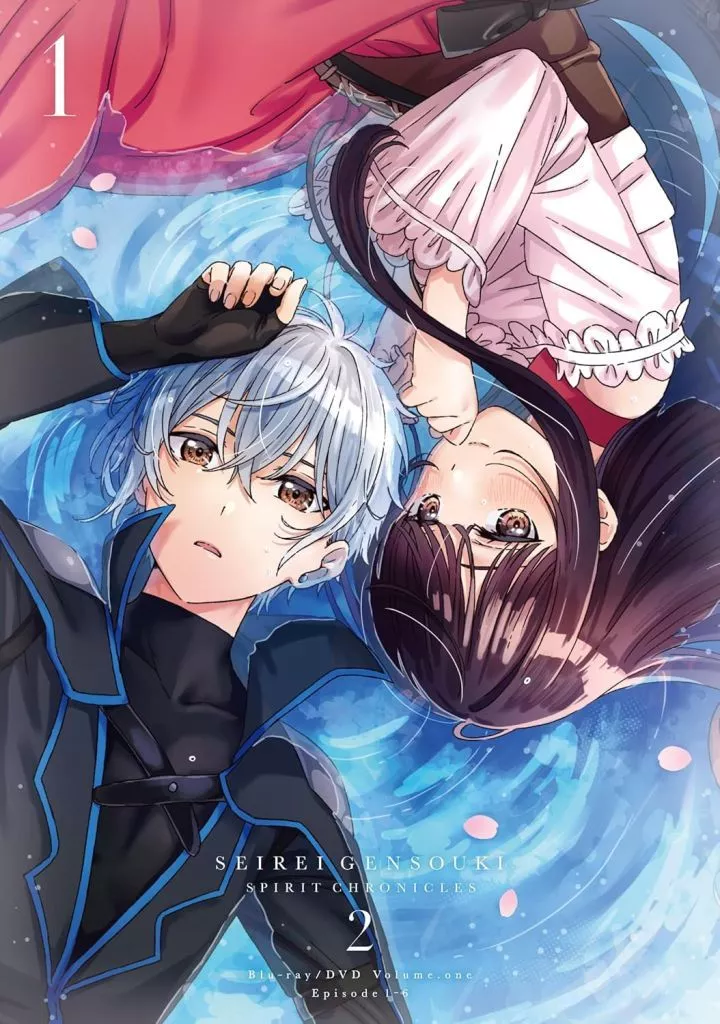 アニメDVD　精霊幻想記2 DVD BOX 第1巻