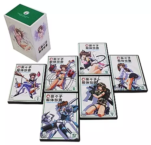 菜々子解体診書 DVD-BOX 全6巻セット 8 菜々子解体診書 DVD-BOX 全6巻セット 8 - メルカリ