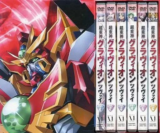 超重神グラヴィオンDVD BOX初回限定生産〉 Amazon.co.jp: 超重神グラヴィオンDVD-BOX : 福山潤, 大張正己: DVD